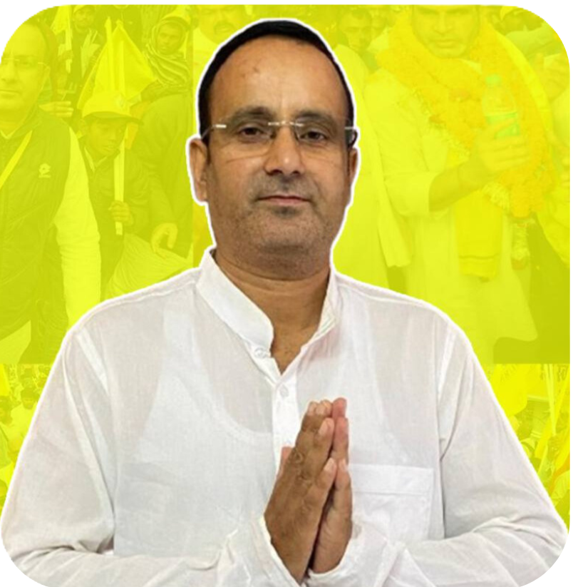 Rajiv Kumar Singh